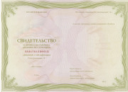 Контролёр лома и отходов металла 2 (второго) разряда - фото - 1